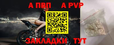 каннабис Первоуральск
