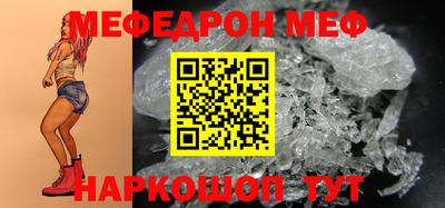 каннабис Первоуральск