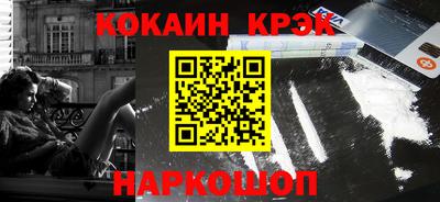 Альфа ПВП Пенза