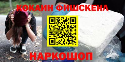 каннабис Первоуральск