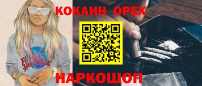 Альфа ПВП Пенза