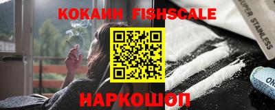 каннабис Первоуральск