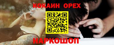 Альфа ПВП Пенза