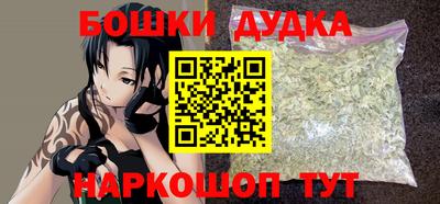 стаф Партизанск