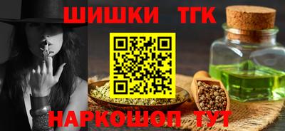 Альфа ПВП Пенза