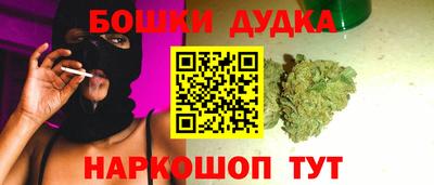 стаф Партизанск