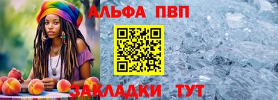 каннабис Первоуральск
