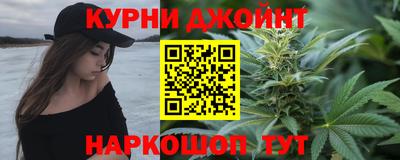 Альфа ПВП Пенза