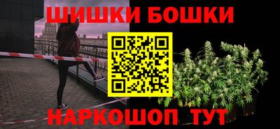 стаф Партизанск