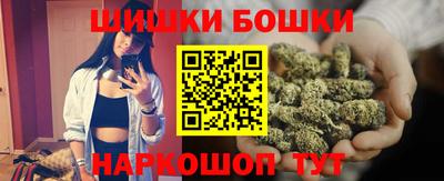 стаф Партизанск