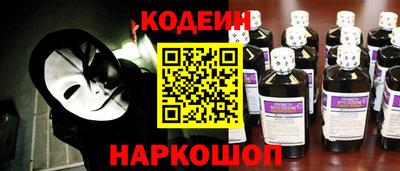 каннабис Первоуральск