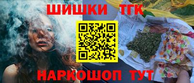 Альфа ПВП Пенза