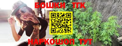 стаф Партизанск
