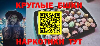 Альфа ПВП Пенза