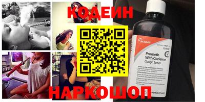 Альфа ПВП Пенза