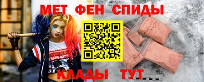 каннабис Первоуральск