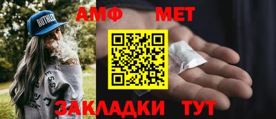 Альфа ПВП Пенза