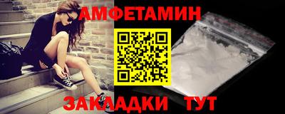 Альфа ПВП Пенза