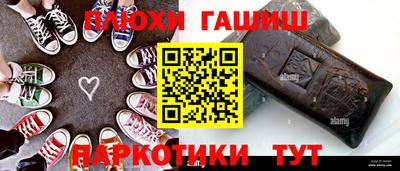 каннабис Первоуральск