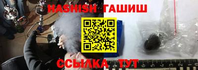 каннабис Первоуральск