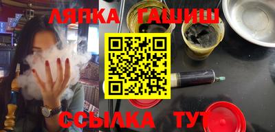 Альфа ПВП Пенза