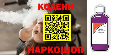 стаф Партизанск