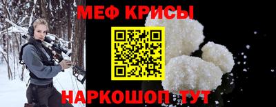 каннабис Первоуральск