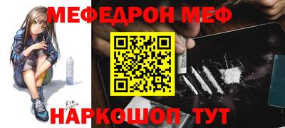 Альфа ПВП Пенза